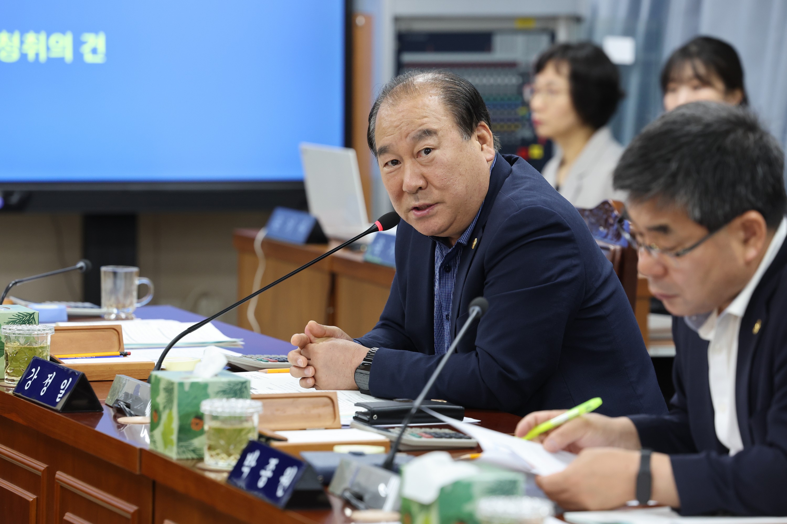 강정일 전남도의원