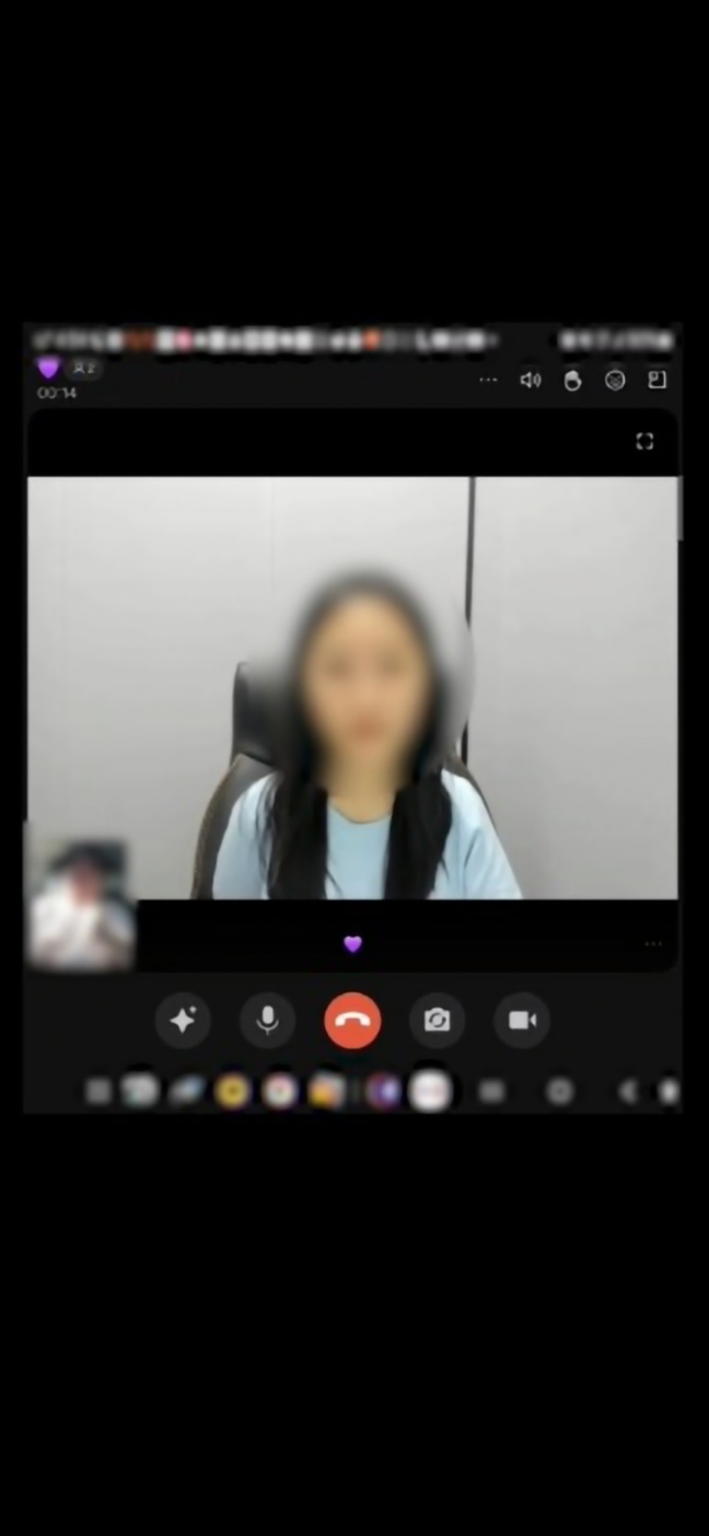“강남 사는 30대 여성”…딥페이크로 120억 사기친 일당 검거