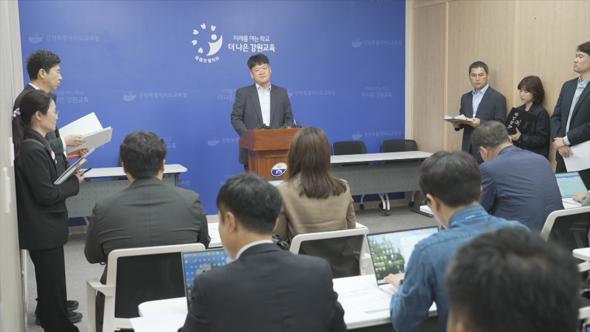 2025년 5월 9일, 강원도교육청이 학교법인 강원학원에 대한 감사 결과 발표 현장.
