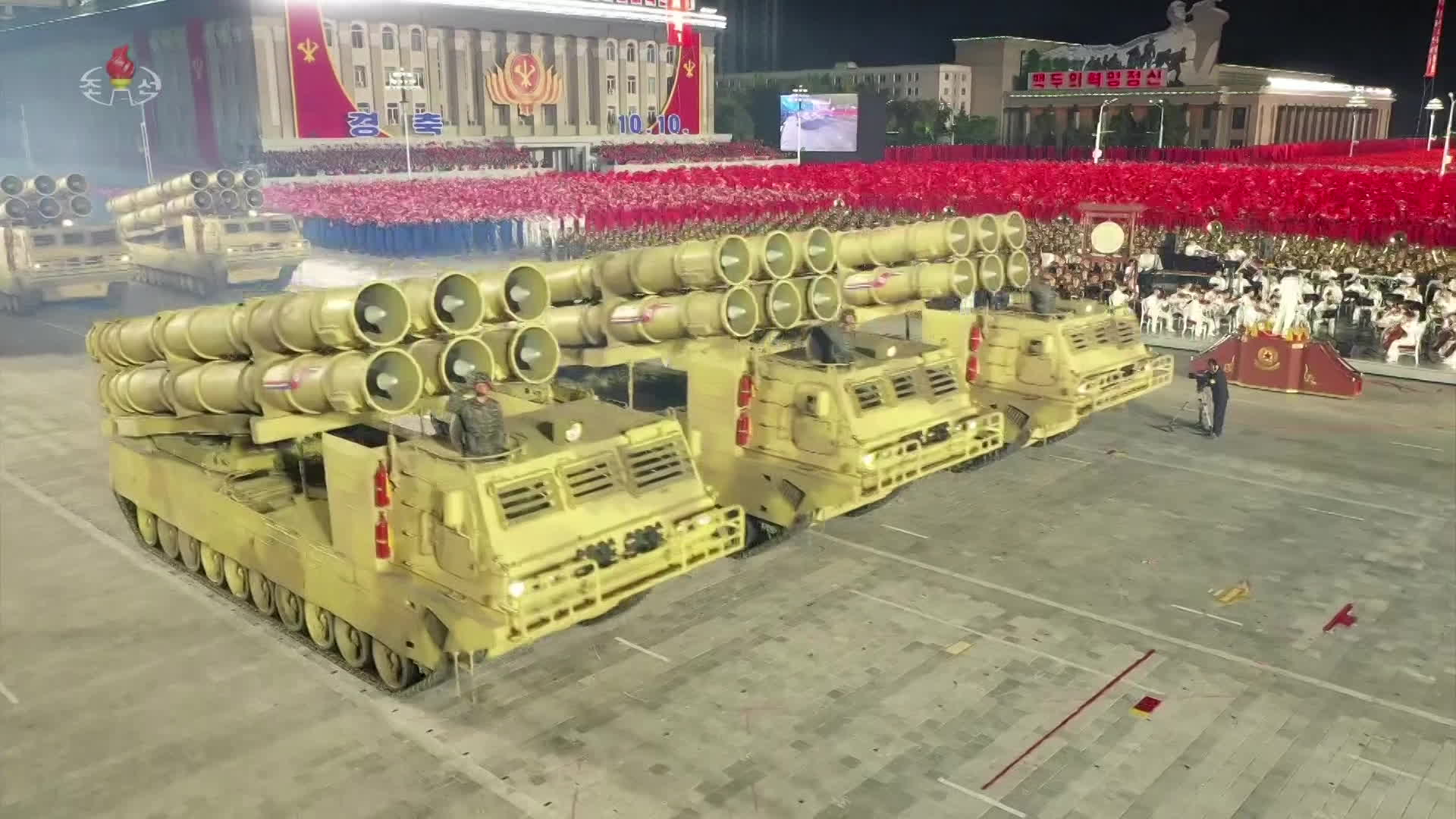 KN-25