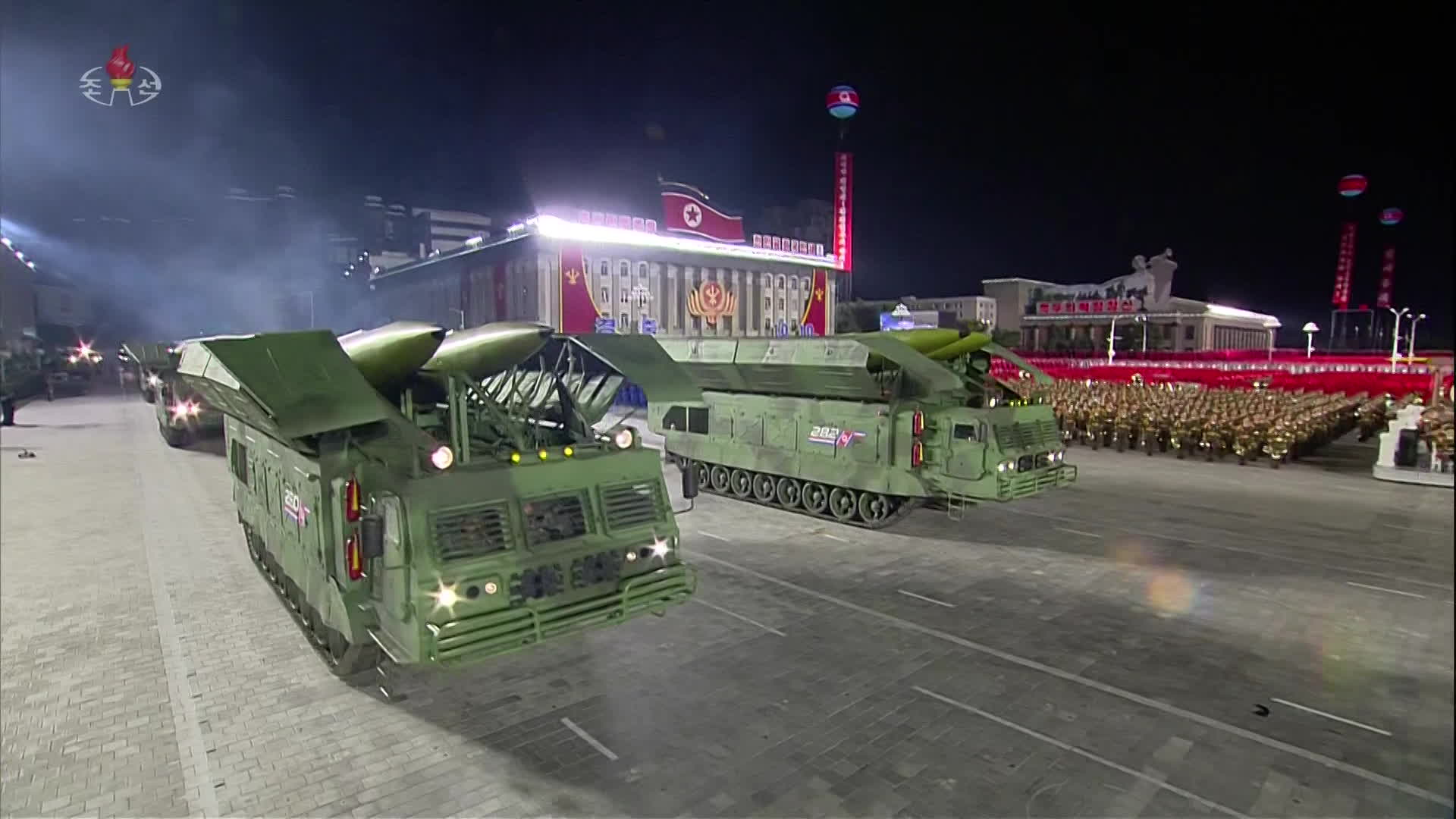 KN-23