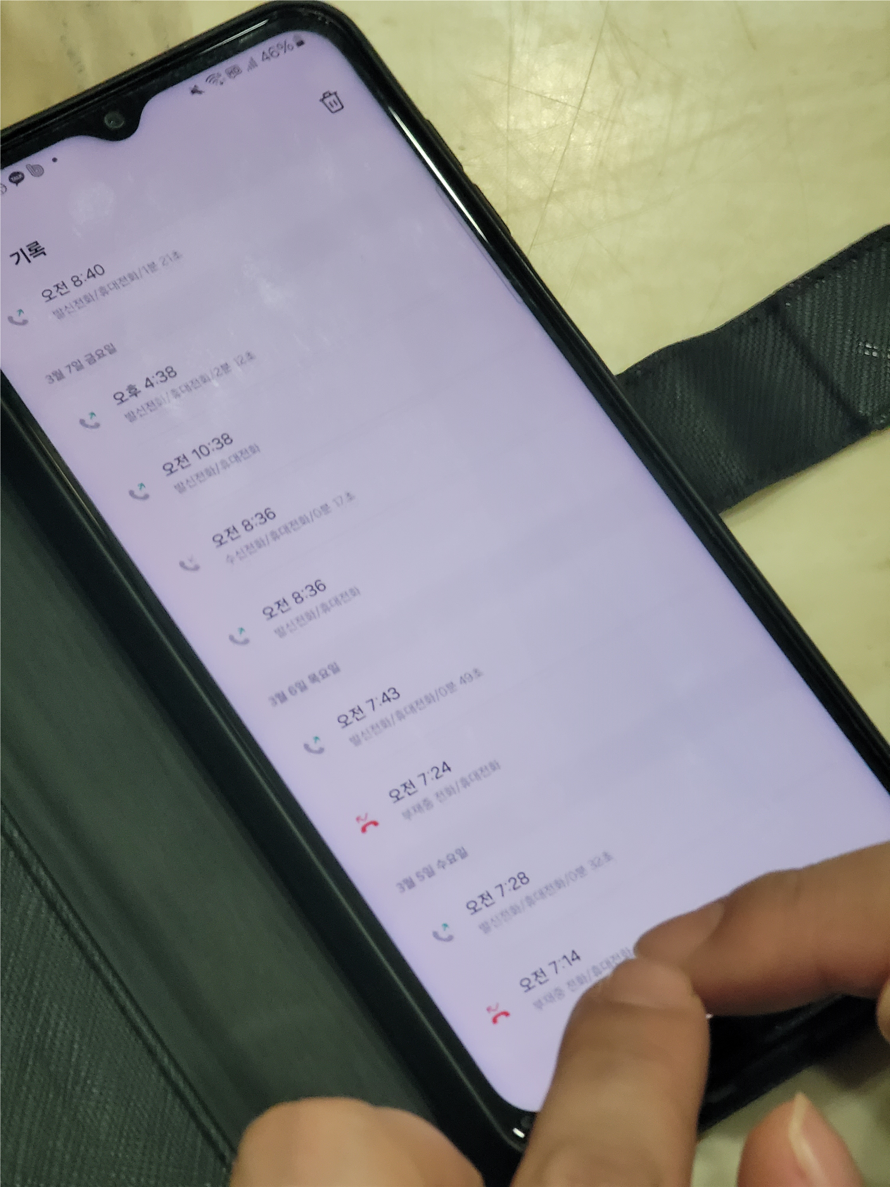 A 씨와 학생 가족 간 통화 기록 (화면 제공 : 유족)