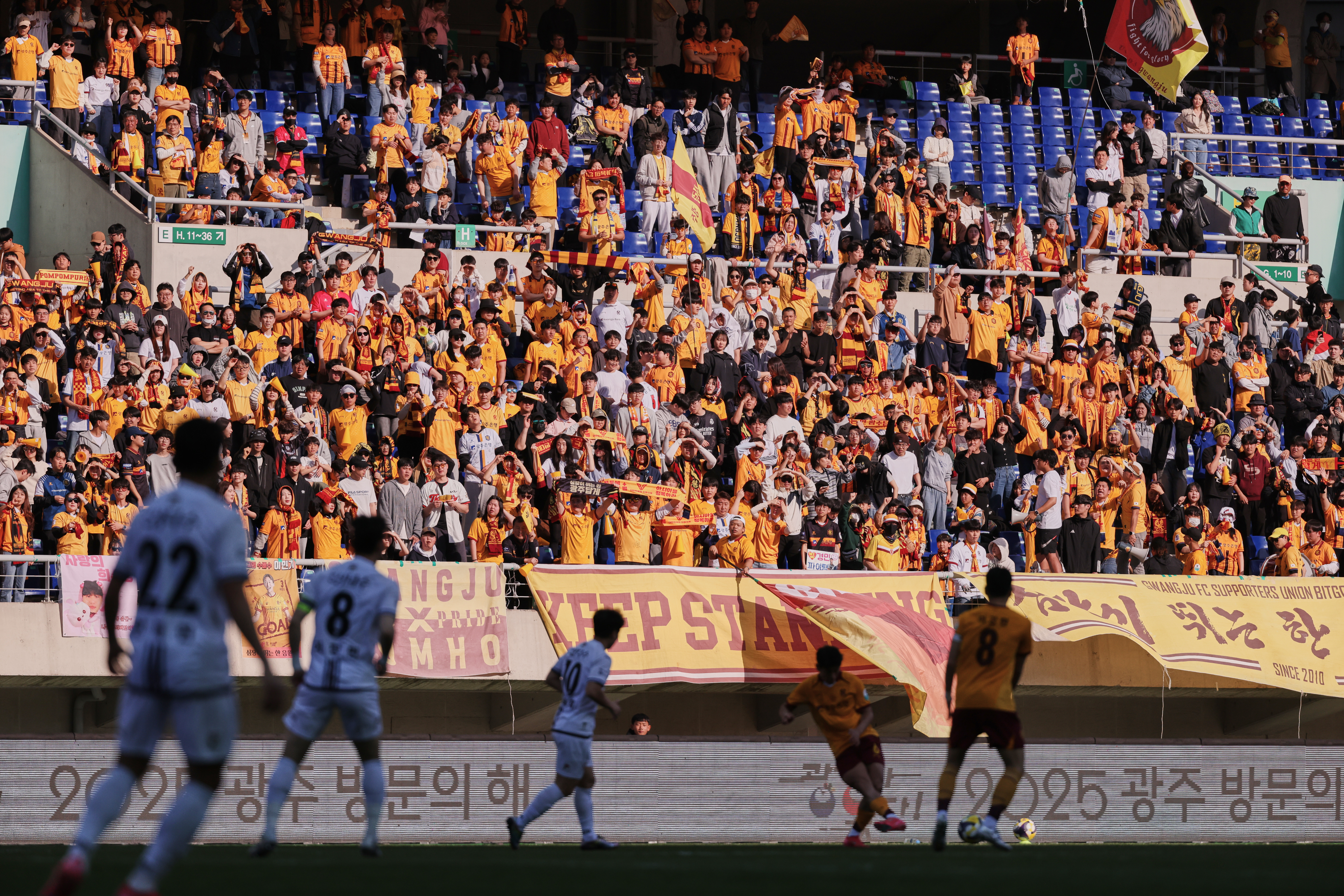 출처 : 광주FC