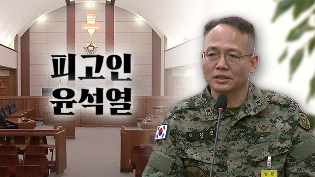 “민주주의 지켜야 해” 국회 모인 시민들…그 모습에 정신 번쩍 든 특전사 지휘관