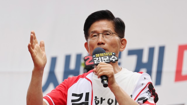 사진 출처 : 연합뉴스