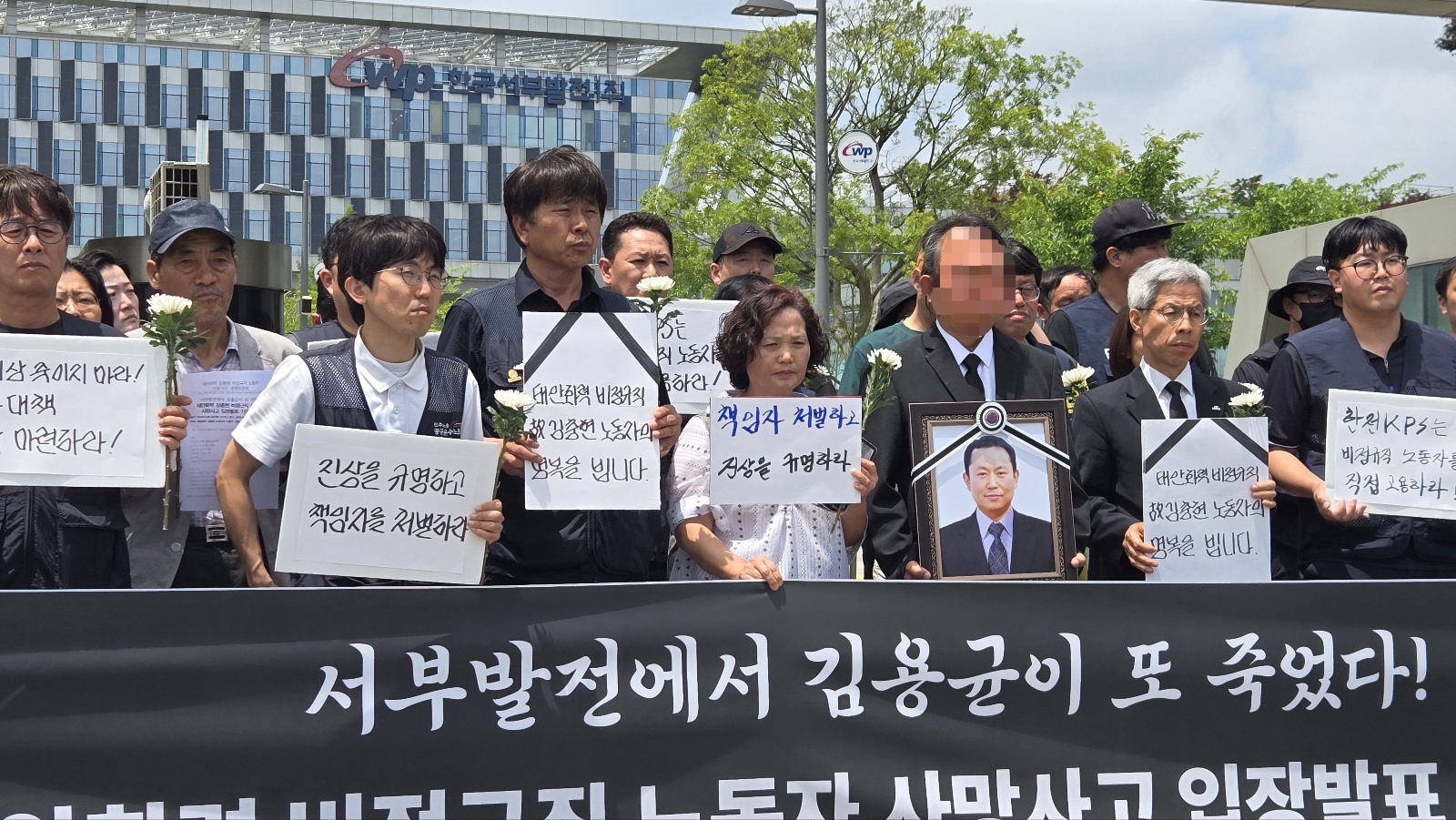 “정지버튼 누를 사람도 없었다”…또다시 ‘위험 외주화’
