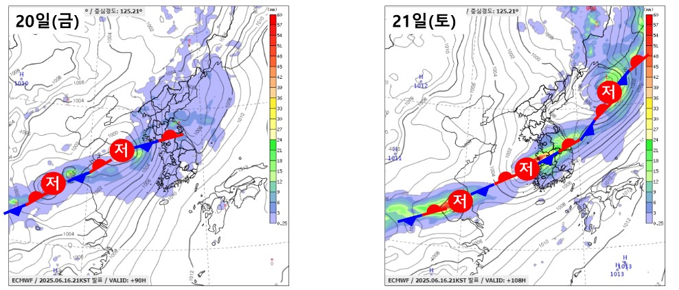 기상청 “20일 전후 정체전선 북상…전국 장마 가능성”