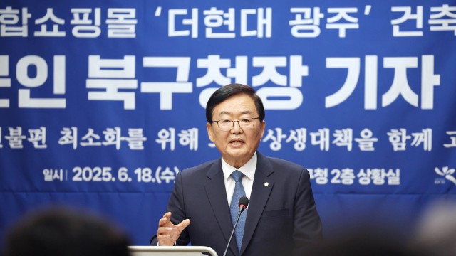 사진 출처 : 연합뉴스