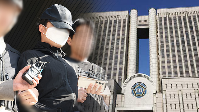 형량 늘어난 ‘의대생 살인’…유족이 경찰서 찾은 이유는?