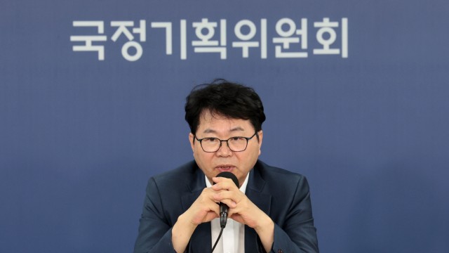 사진 출처 : 연합뉴스