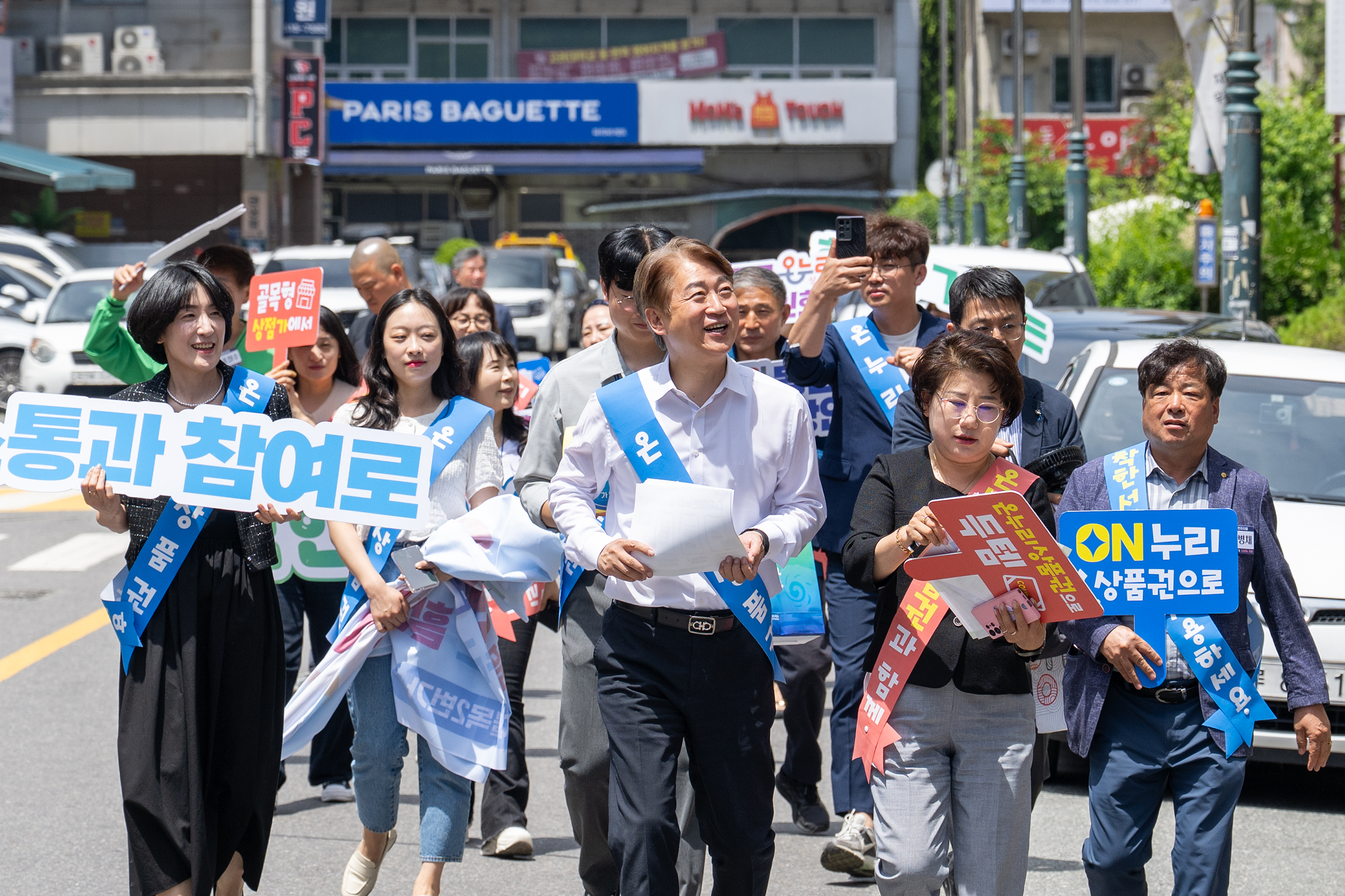 사진 제공 : 광주광역시 서구청