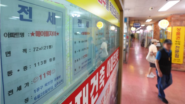 사진 출처 : 연합뉴스