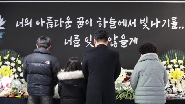 사진 출처 : 연합뉴스