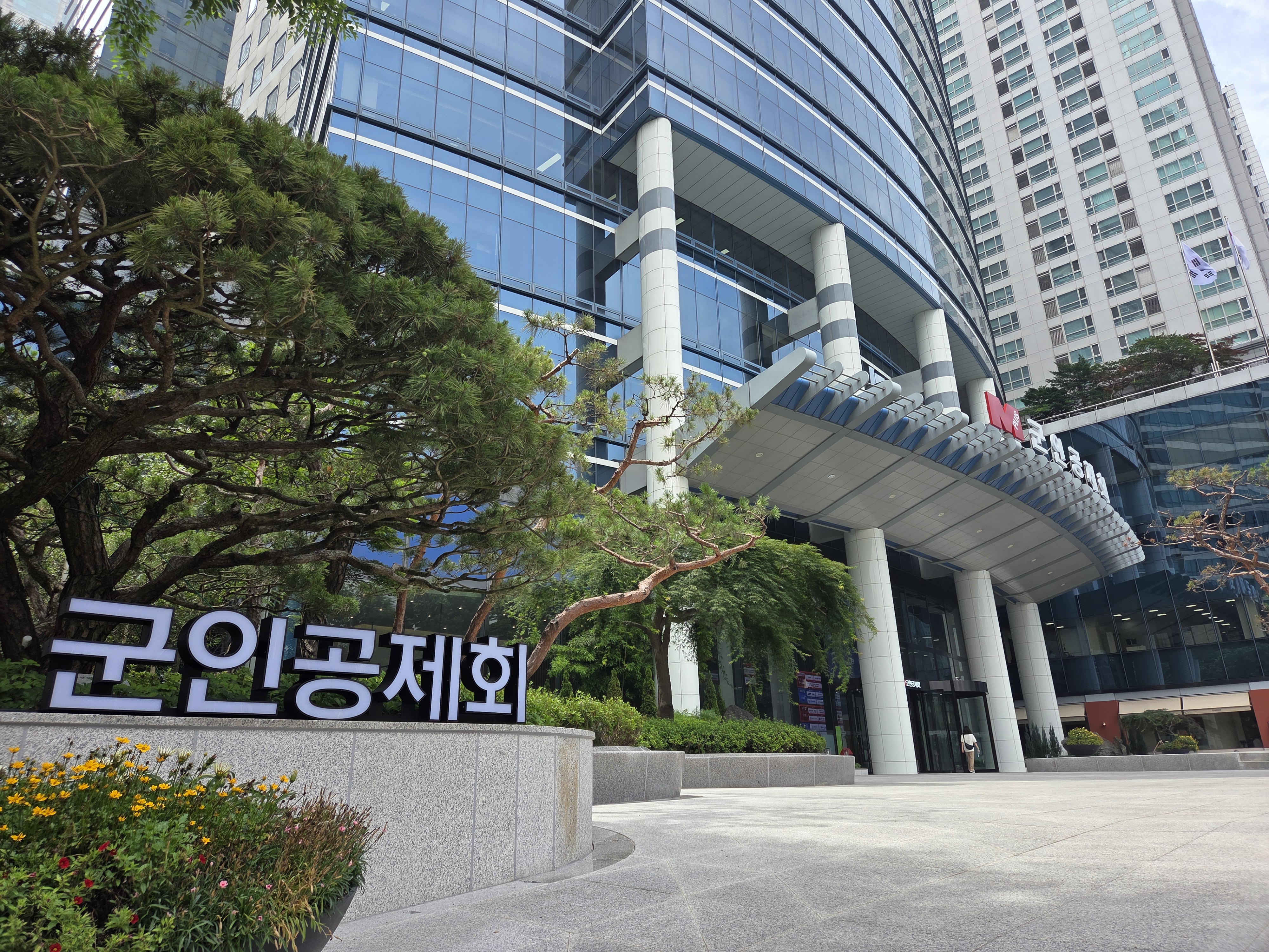 “안그래도 힘든데 관리비 80% 넘게 올라”…자영업자의 눈물