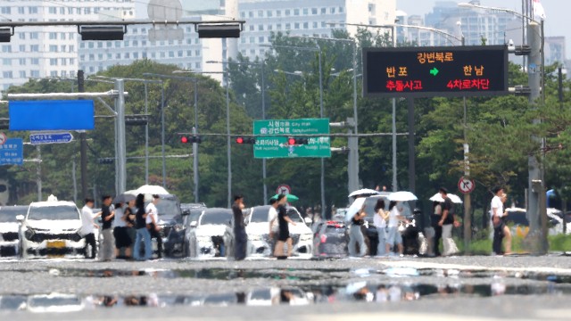 사진 출처 : 연합뉴스