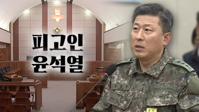 ‘부정선거’ 언급하던 사령관…계엄날 “서버 떼와” 지시 [피고인 윤석열]⑭
