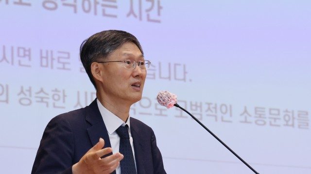 사진 출처 : 연합뉴스
