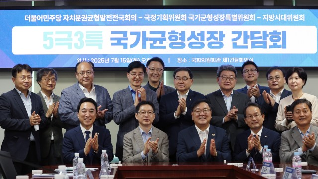 사진 출처 : 연합뉴스