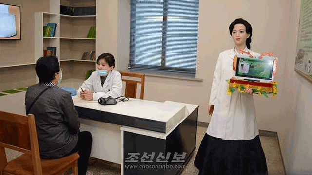 평양 약국에 등장한 로봇…‘북한 AI’ 어디까지 왔나
