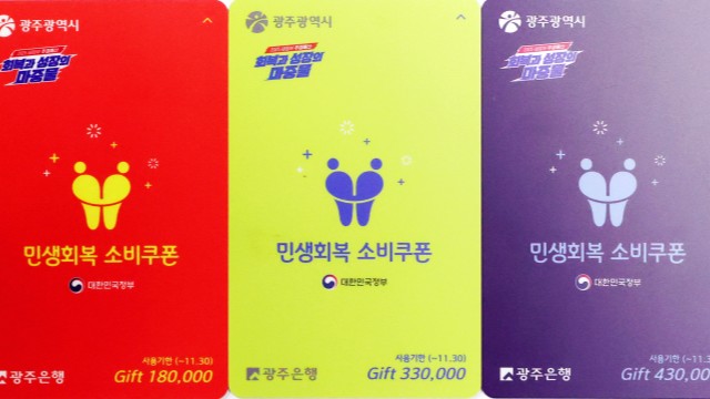 사진 출처 : 연합뉴스