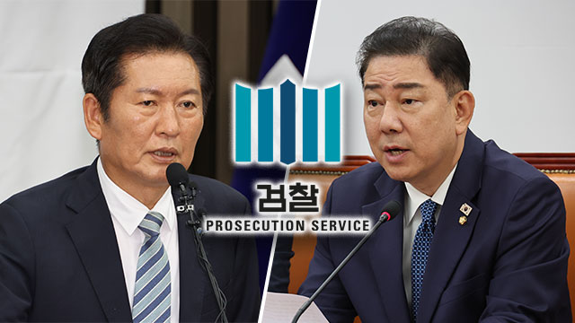 ‘검찰개혁’ 둘러싼 민주당 내 주도권 다툼…정청래호 전망은?