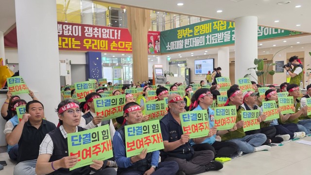 사진 출처 : 연합뉴스