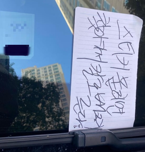 사진 출처 : 인터넷 커뮤니티 ‘보배드림’