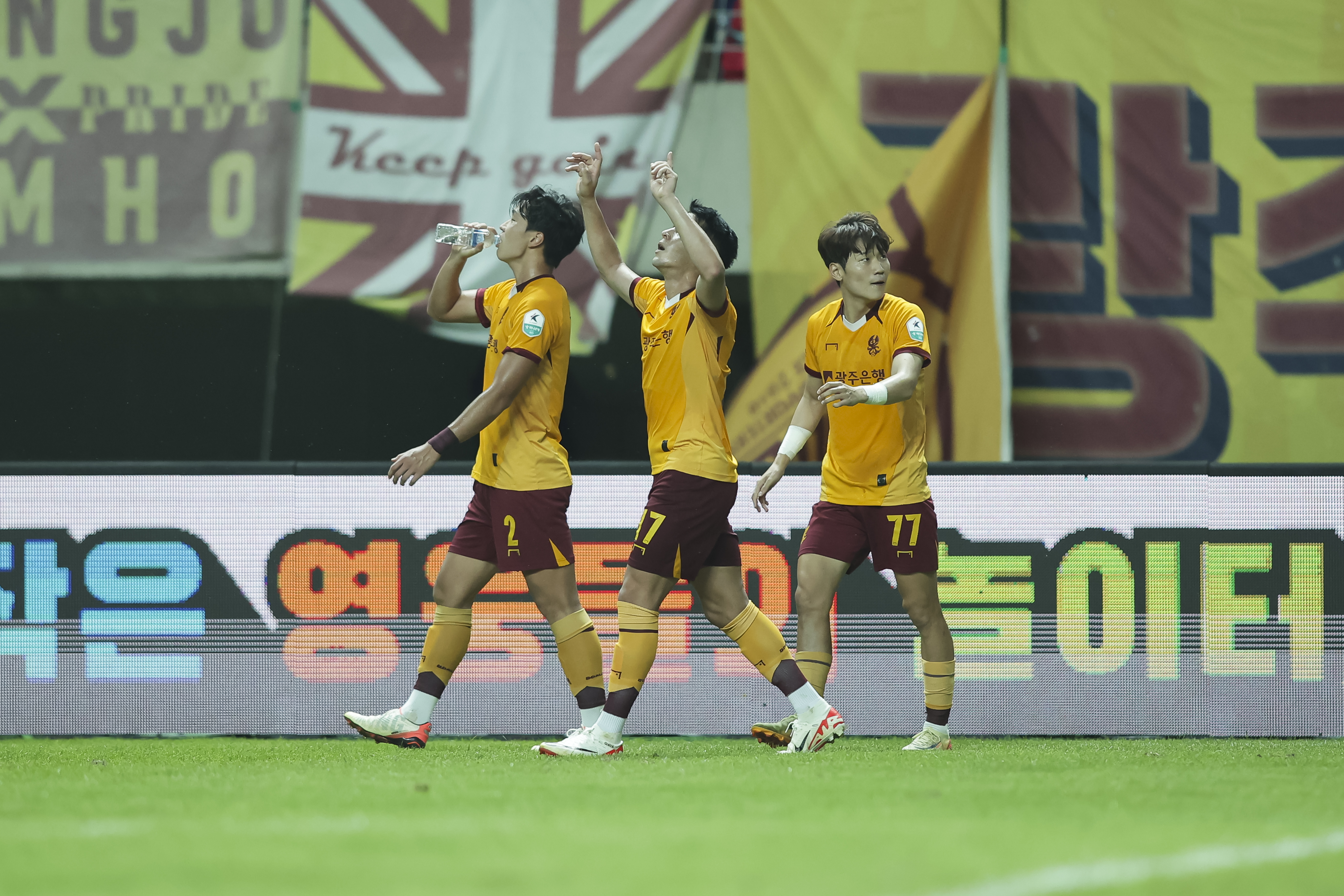 사진 출처: 광주FC