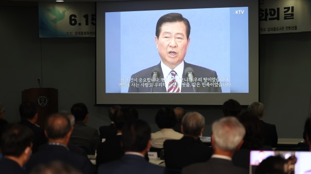 사진 출처 : 연합뉴스