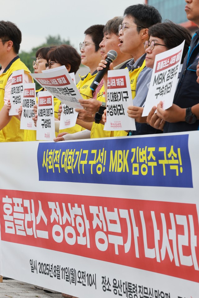 사진 출처 : 연합뉴스