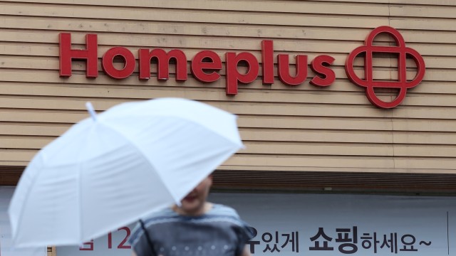 사진 출처 : 연합뉴스