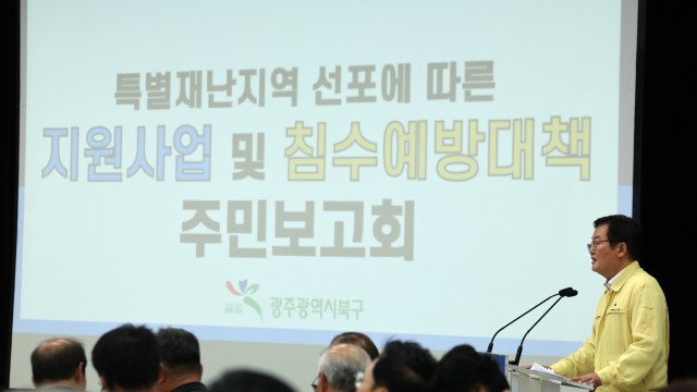 사진 출처 : 연합뉴스