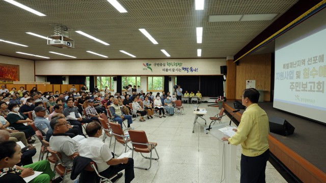 사진 출처 : 연합뉴스
