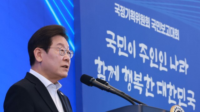 사진 출처 : 연합뉴스