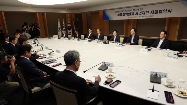 사진 출처 : 연합뉴스