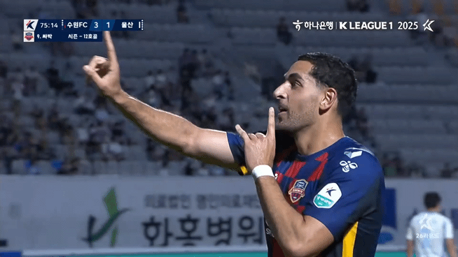 지난 주말 울산과의 K리그1 26라운드에서 싸박이 멀티골을 기록한 뒤 지휘 세리머니를 펼치고 있다. (출처: K리그 하이라이트 유튜브 채널)