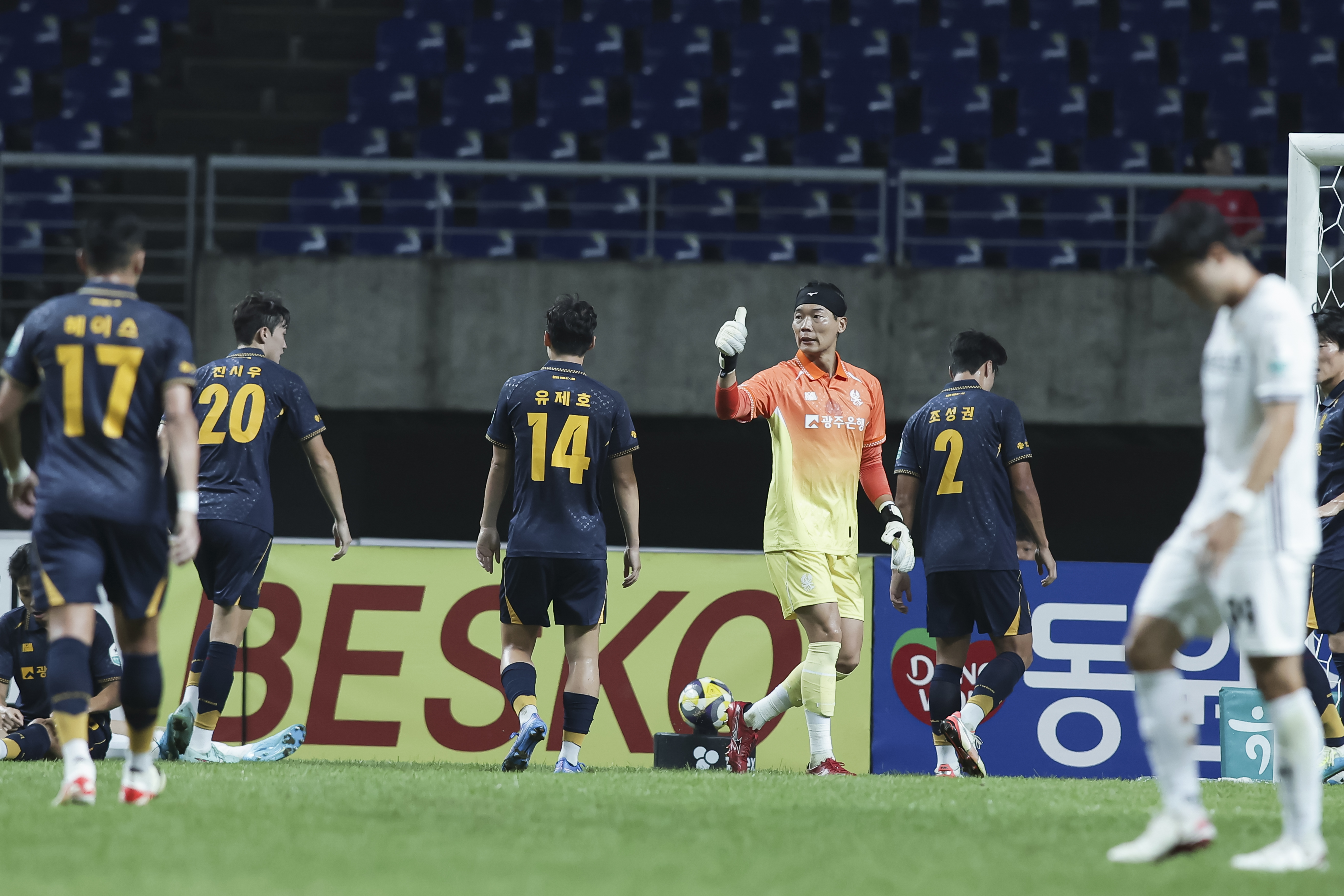 사진 출처: 광주FC