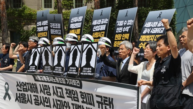 사진 출처 : 연합뉴스