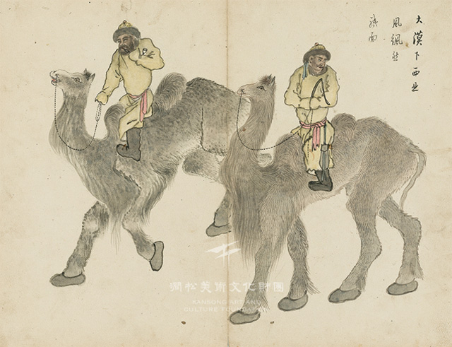 이인문〈낙타〉, 30.8×41.0cm, 종이에 엷은 채색, 간송미술문화재단 소장