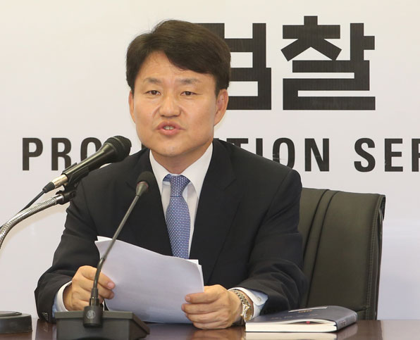 이금로 특임검사