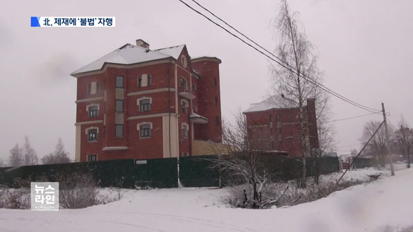 북한 노동자 송출 회사 ‘강성’의 건물. 당 간부들의 사무실 겸 숙소로 이용되고 있다.