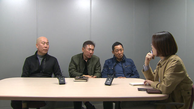 세월호 민간 잠수사들이 인터뷰를 하고 있다. 왼쪽부터 한재명, 황병주, 김상우 씨