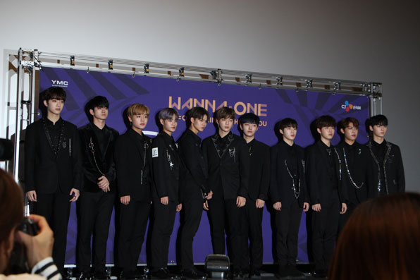 그룹 워너원이 13일 서울 용산구에서 컴백에 앞서 기자간담회를 가졌다.