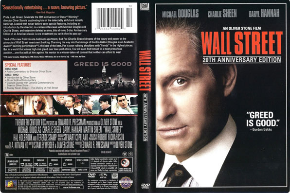 영화 월스트리트 ‘WALL STREET(1987)’