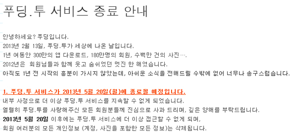 KBS 뉴스 Kbs 뉴스