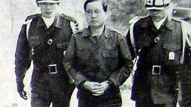 1979년 12.12 군사쿠데타 때 체포된 정승화 계엄사령관