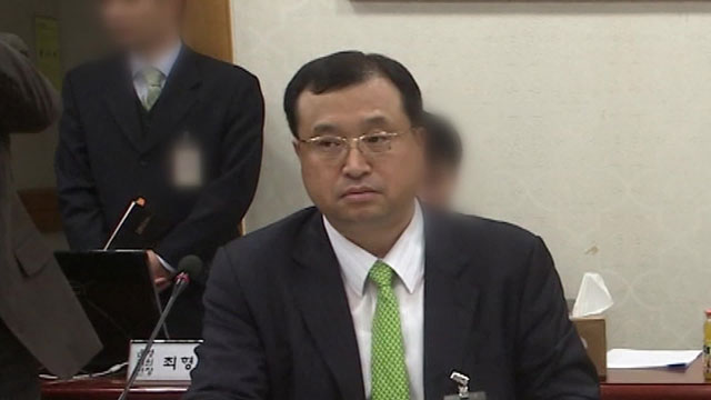 ‘재판 개입’ 혐의로 기소된 임성근 서울고법 부장판사