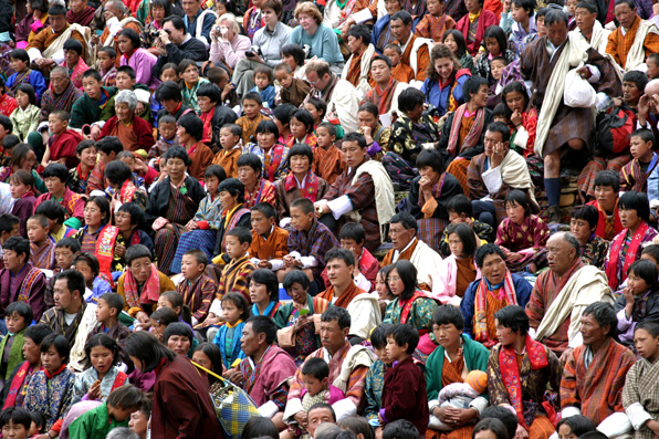 축제에 참여한 부탄 사람들