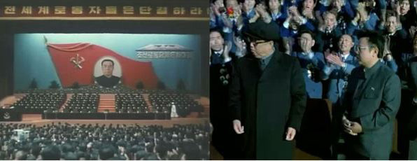 1980년 10월 평양에서 열린 6차 노동당 대회. 김일성 주석은 이 자리에서 당의 최종 목적을 ‘공산주의 사회 건설’로 규정했다.