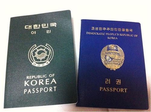 남한과 북한의 여권